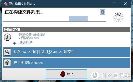 这才叫windows桌面生产力——win10神器重装归来