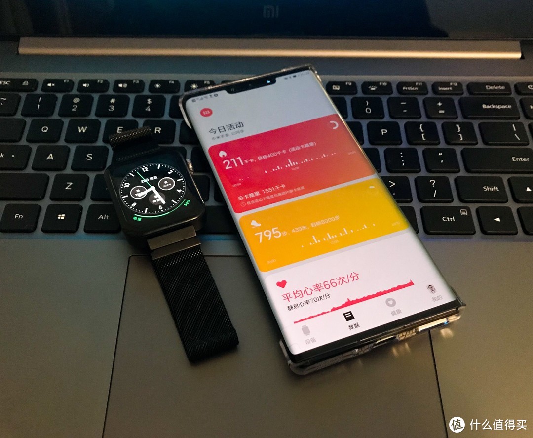 小米智能手表&华为Mate 30pro 5G