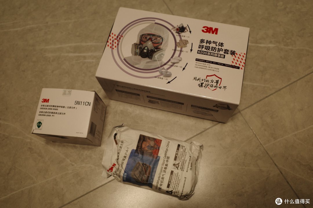 居家生活大采购 篇十三:3m 6200,7502面罩使用对比_防毒面具_什么值得