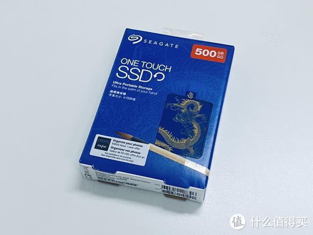 卡片大小，寓意祥瑞：希捷“颜”系列龙盘移动SSD 开箱赏析