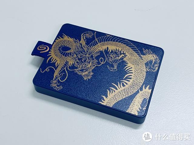 卡片大小，寓意祥瑞：希捷“颜”系列龙盘移动SSD 开箱赏析