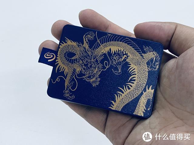 卡片大小，寓意祥瑞：希捷“颜”系列龙盘移动SSD 开箱赏析