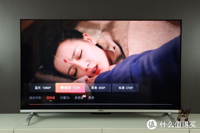 乐视电视G55Pro评测：媲美OLED显示效果，享受自然光一样的舒适感