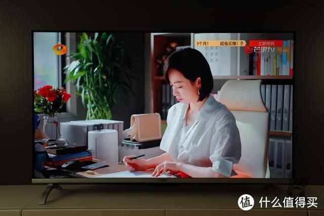 乐视电视G55Pro评测：媲美OLED显示效果，享受自然光一样的舒适感