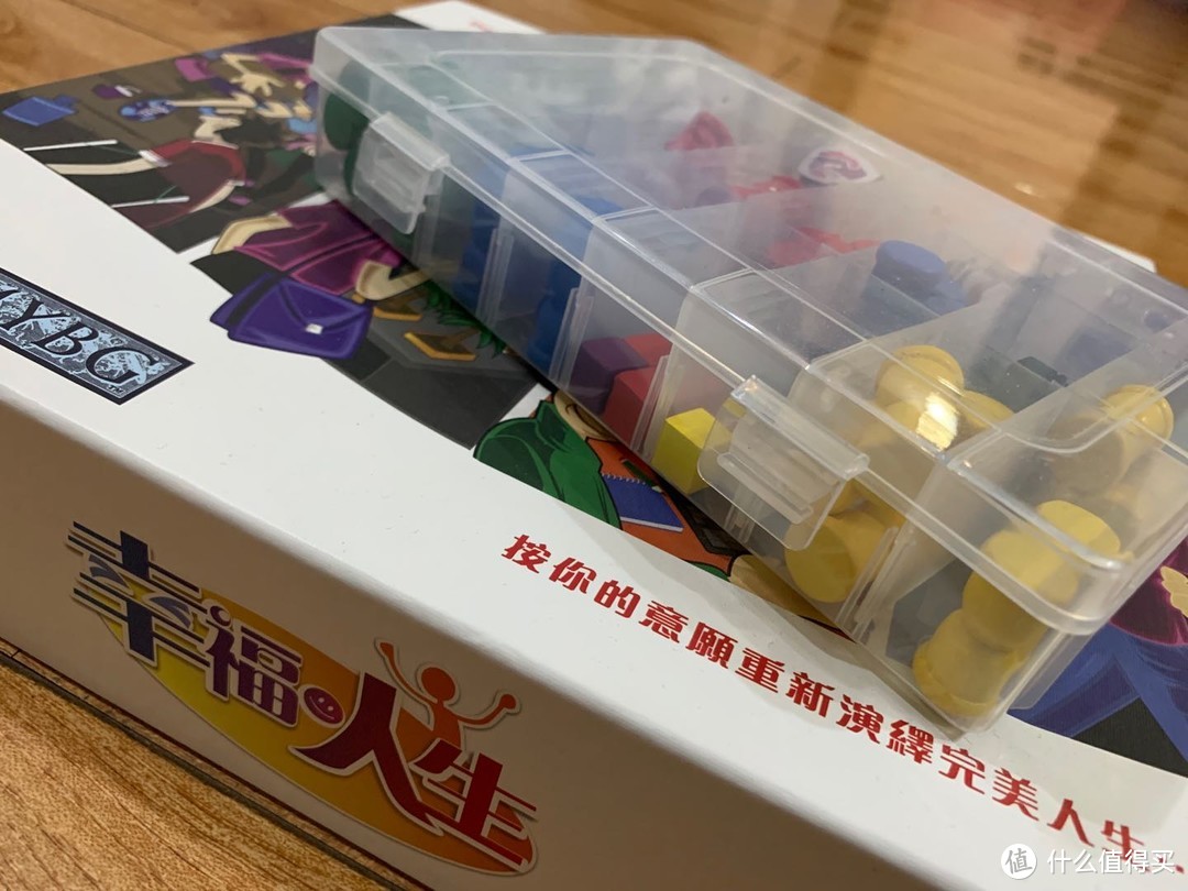 棋子、卡牌都很齐全