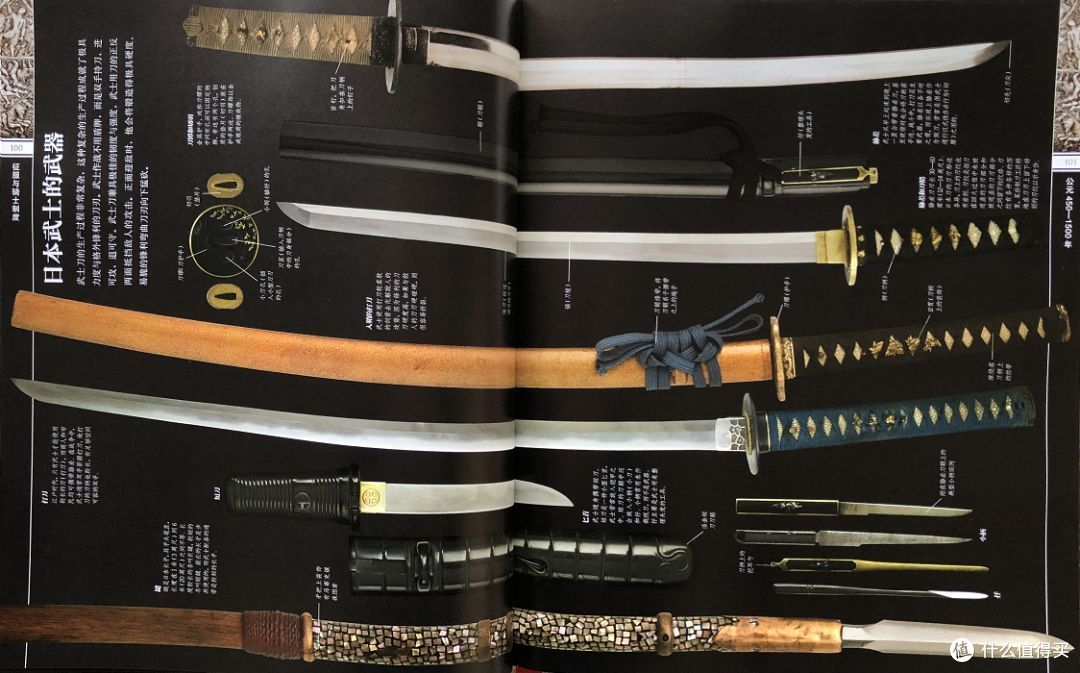 火绳枪,火绳滑膛枪被燧发枪替代,刺刀取代了长矛,科技发展的同时,征兵