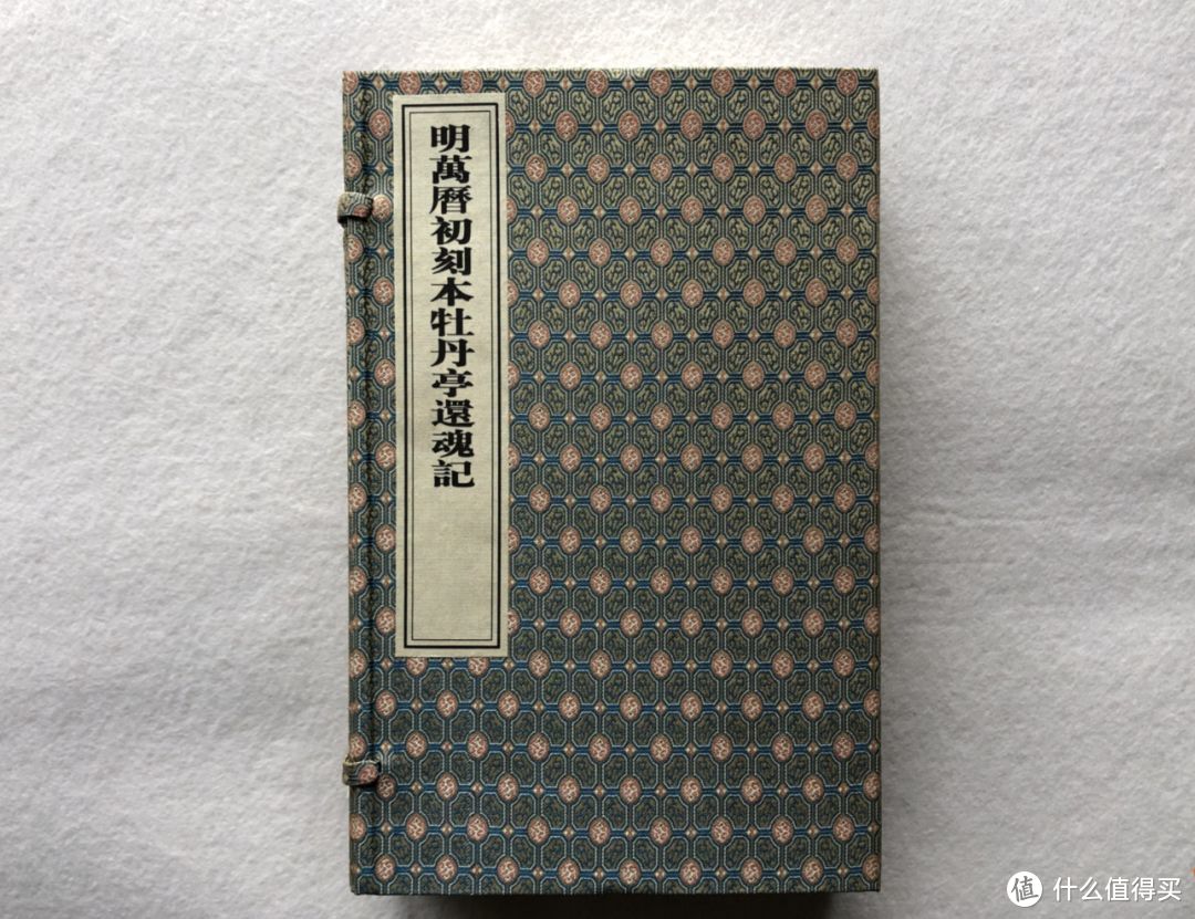 他编了部中文版“人鬼情未了”，演员演到感动而死