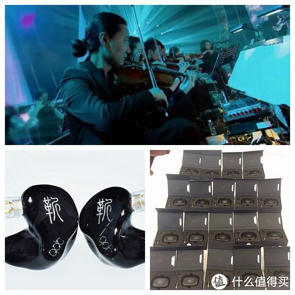 《歌手》靳海音乐团使用的qdc耳塞