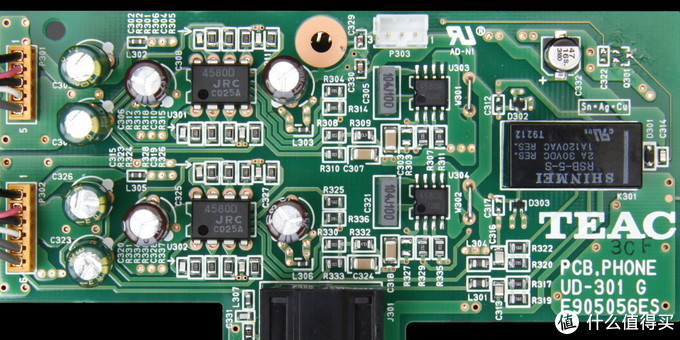 音频上路中篇三 再评teac Ud301 耳机放大器 什么值得买