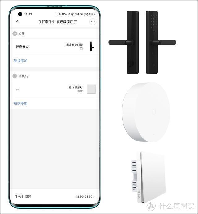 普通灯具秒变智能，Aqara智能开关D1体验，众享语音控制+智能联动