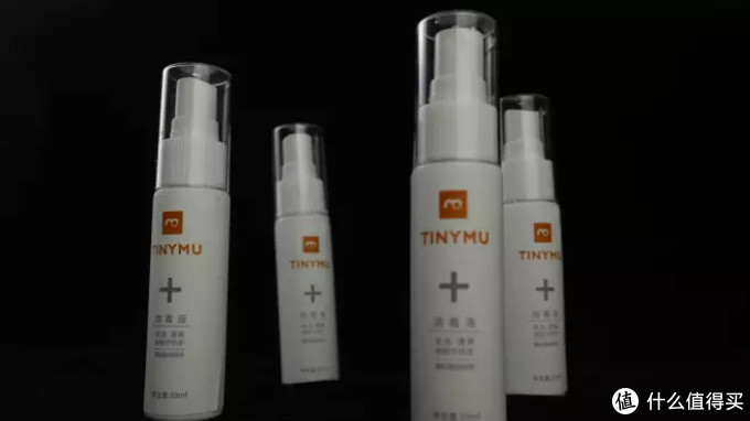 复工必备，便携式小沐洗手液，让你健康无忧