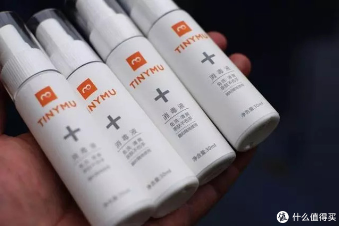 复工必备，便携式小沐洗手液，让你健康无忧