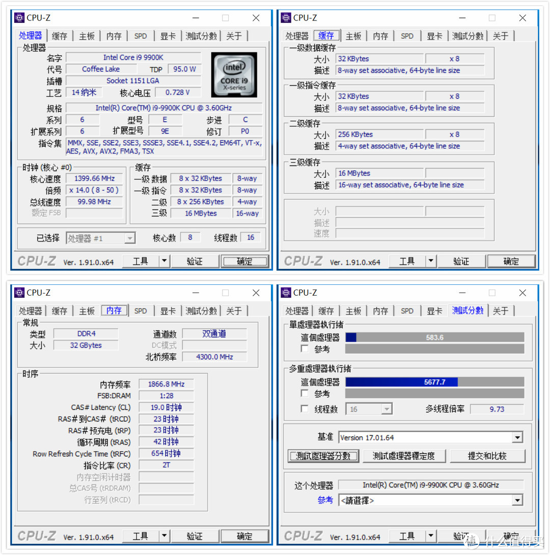 庆祝开工，装一台RX 5600XT的异型机箱主机开启复工潮