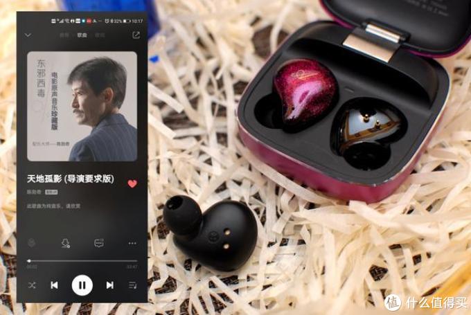 颜值最高的蓝牙耳机DOSS T60体验，网友：戴上你就是街上最靓的仔
