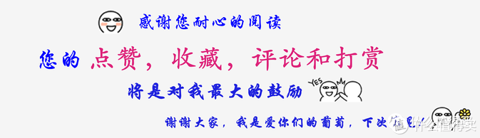 选了这么久，终于找到了这款性价比超高的热水器！