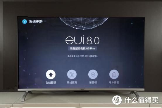 基于量子点3.0智能电视G55 Pro开箱评测—是否能媲美OLED画质显示效果？