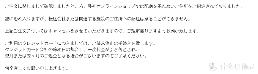 记疫情时期的第一次日淘jins眼镜 套镜 什么值得买