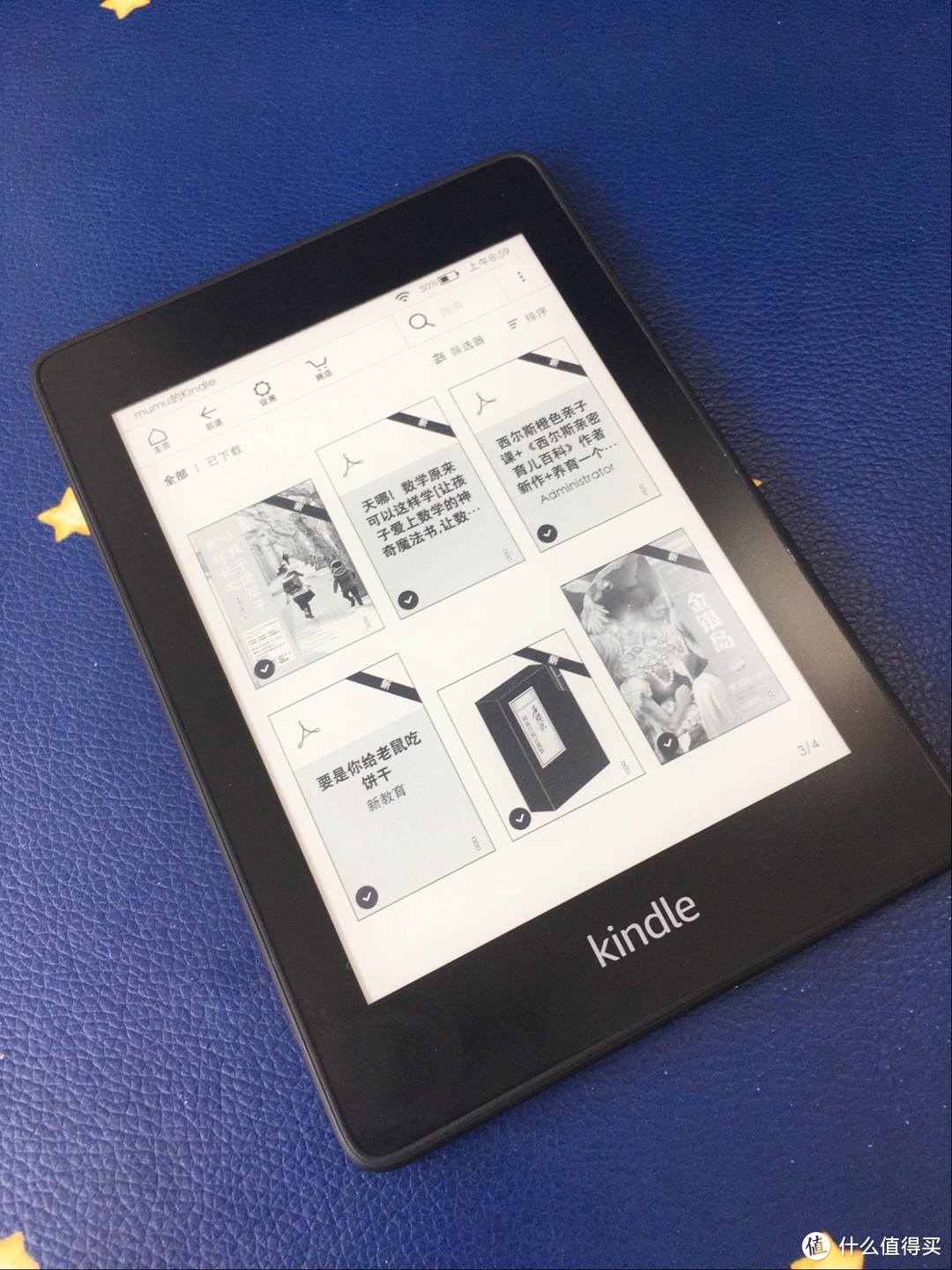 自律给我自由——考拉入手Kindle Paperwhite4 帮我戒断睡前看手机的习惯