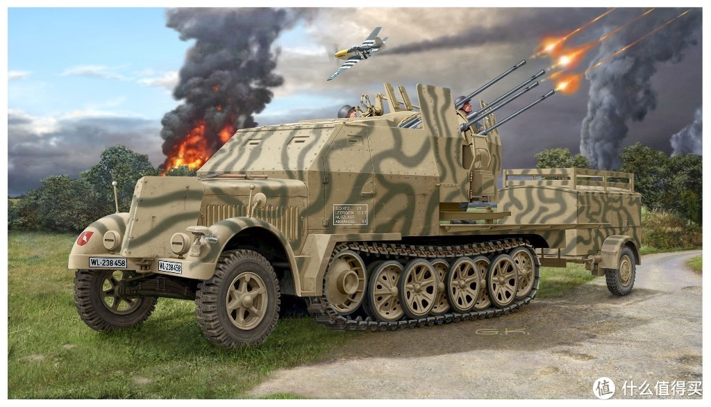 Sd.kfz. 7/1装甲增强型，不知道是谁家的封绘图。看击落的野马应该是在诺曼底