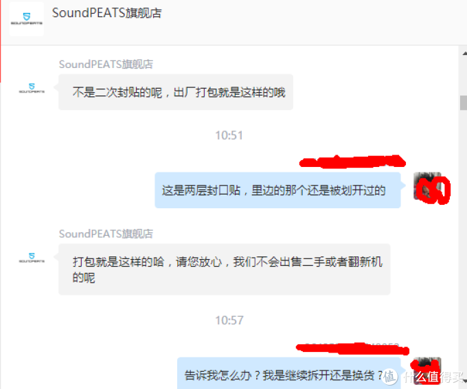 车轱辘话滚过来滚过去，滚滚滚。。。