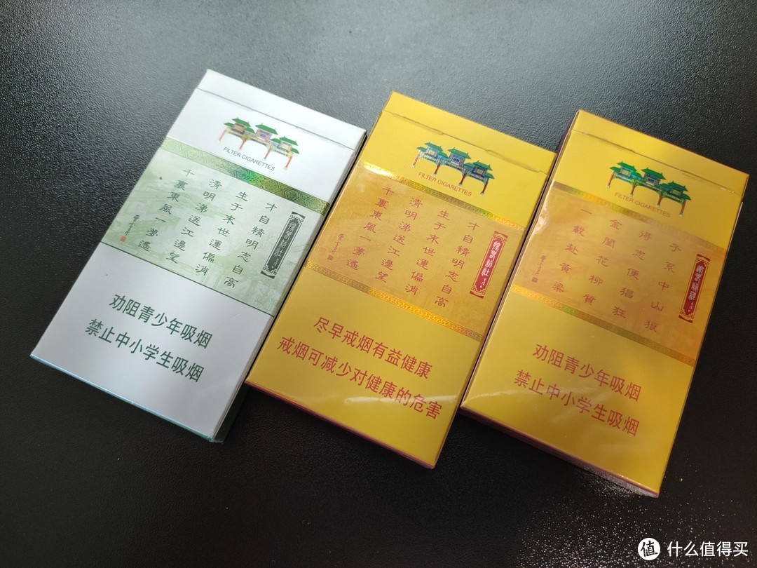 大龄男孩的快乐之各有特色的国产卷烟烟盒展览