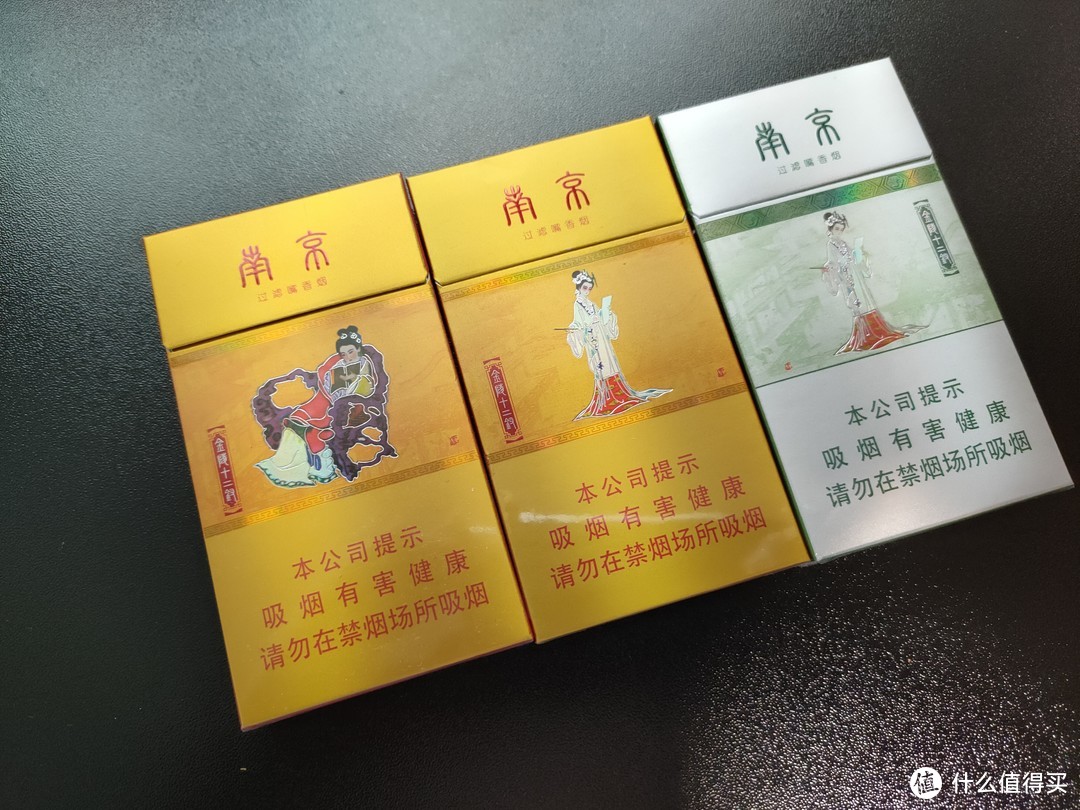 大龄男孩的快乐之各有特色的国产卷烟烟盒展览