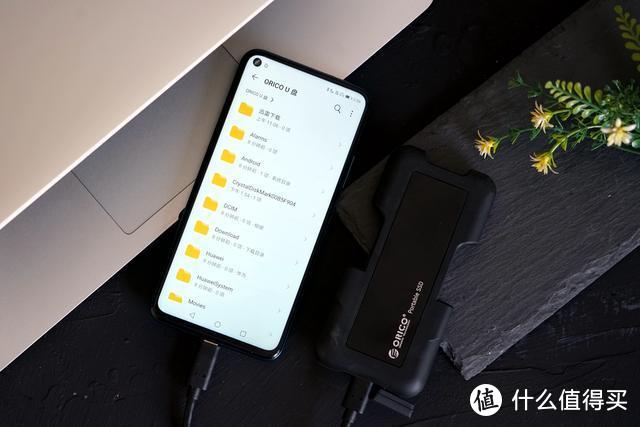 这可能是迄今为止最小巧的三防移动硬盘？ORICO，恭喜了！