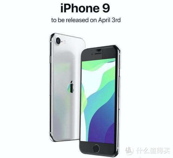 你是否期待iPhone 9?iPhone 9和国产安卓机你会选择哪一款?