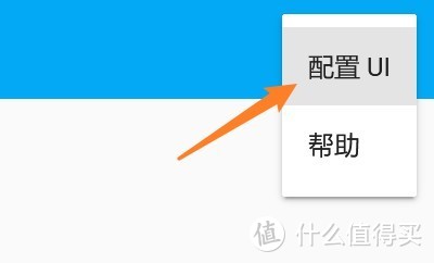 手把手教您在群晖NAS中安装iobroker智能家居系统，接入米家联动homekit DC1