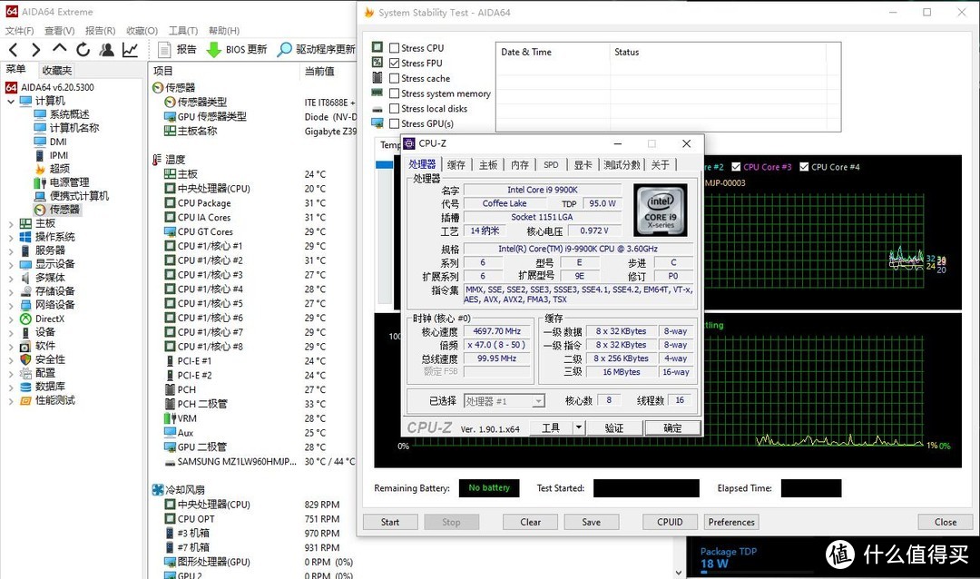 散热效能升级，轻松跨入*级360水冷行列、酷冷至尊B360 ARGB一体式水冷 评测