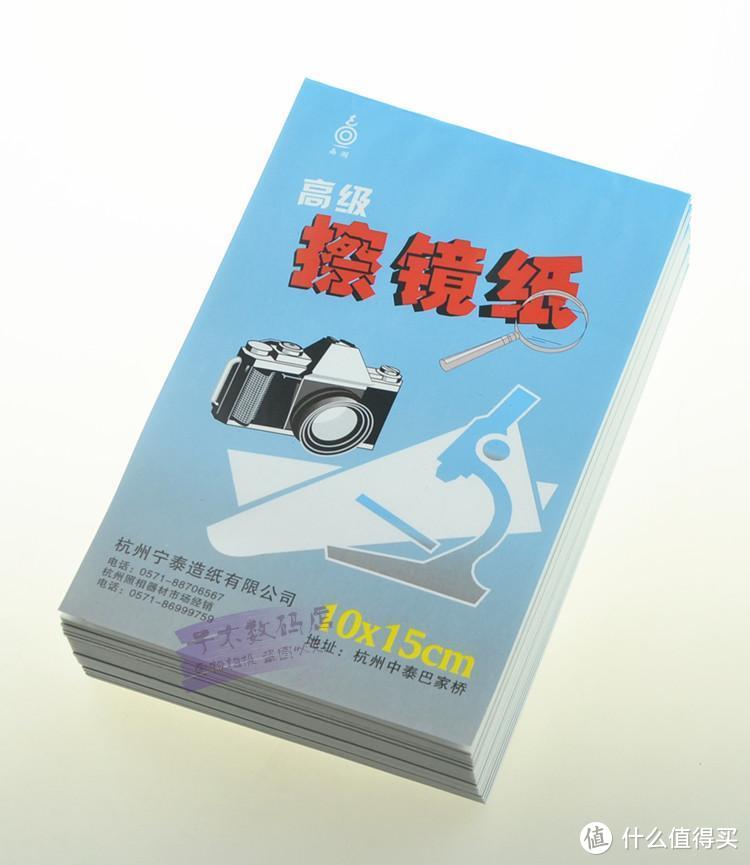 干净杀菌，不伤镀膜，镜片镜头的好助手——蔡司清洁消毒湿巾