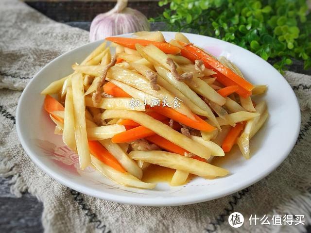 这菜多做给孩子吃，味道甘甜，强健身体，孩子身体棒