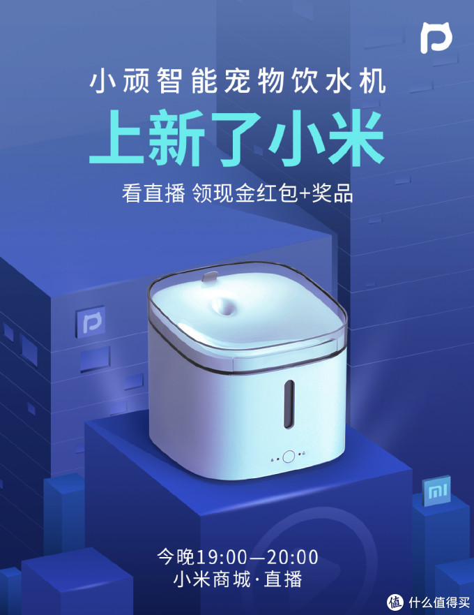 小米,你究竟要多牛