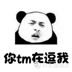 大小保险公司到底有什么区别？
