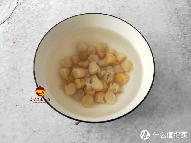 它是天然“减肥菜”，一斤仅1块钱，隔三差五吃，腰围变细了！