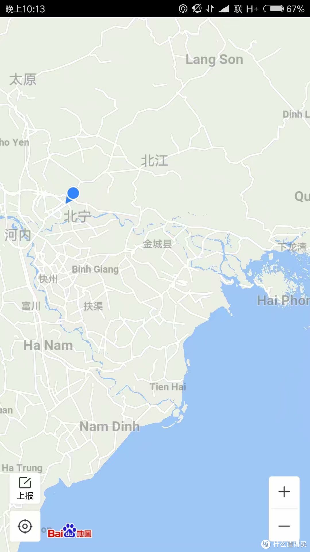 越南·28天·14座城=2886元(超长图文)
