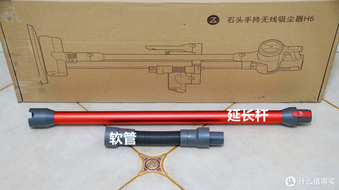 超轻自重，超长续航—石头跨领域力作到底表现如何