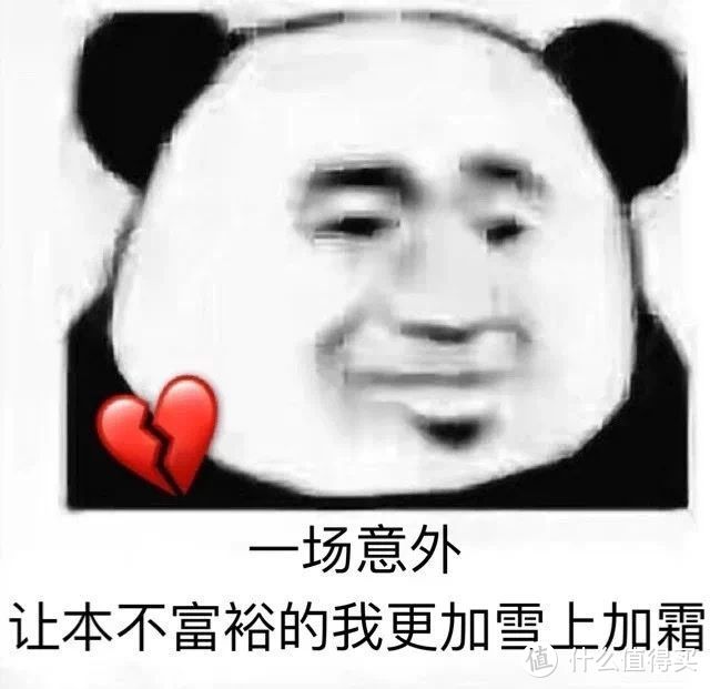 拿什么拯救你呀，我塌陷的床垫！