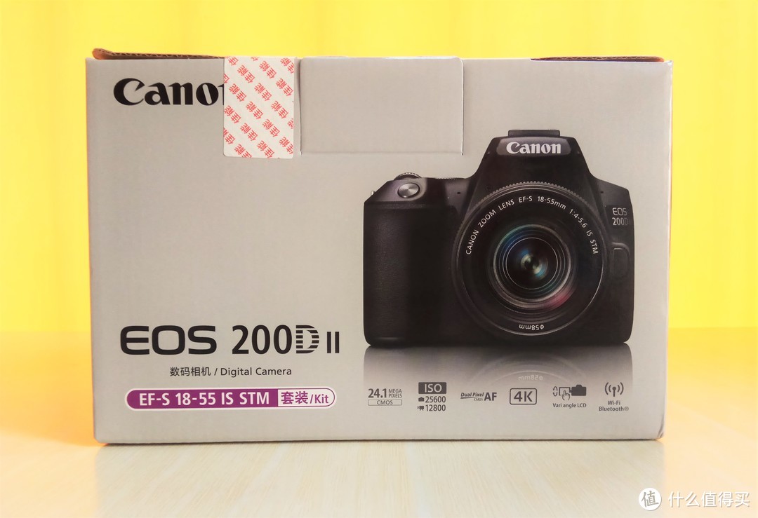 适合自拍且兼顾续航的佳能EOS 200D Mark II单反相机