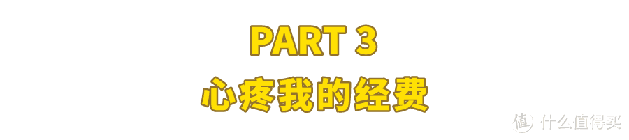 我家有个掏不空的饼干桶，装着这些宝藏