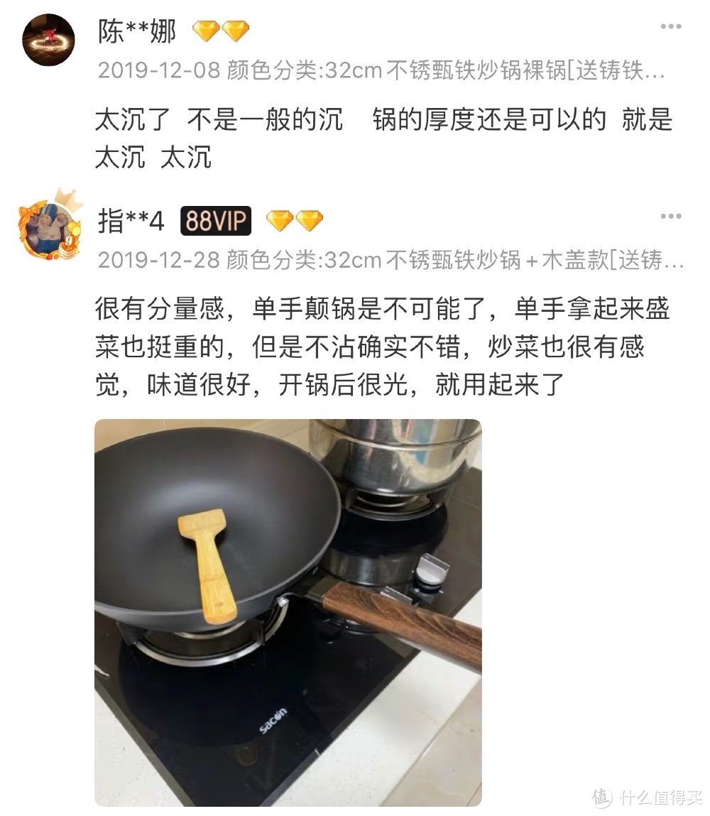 家用锅具选购指南：锅这么选，实用又不贵