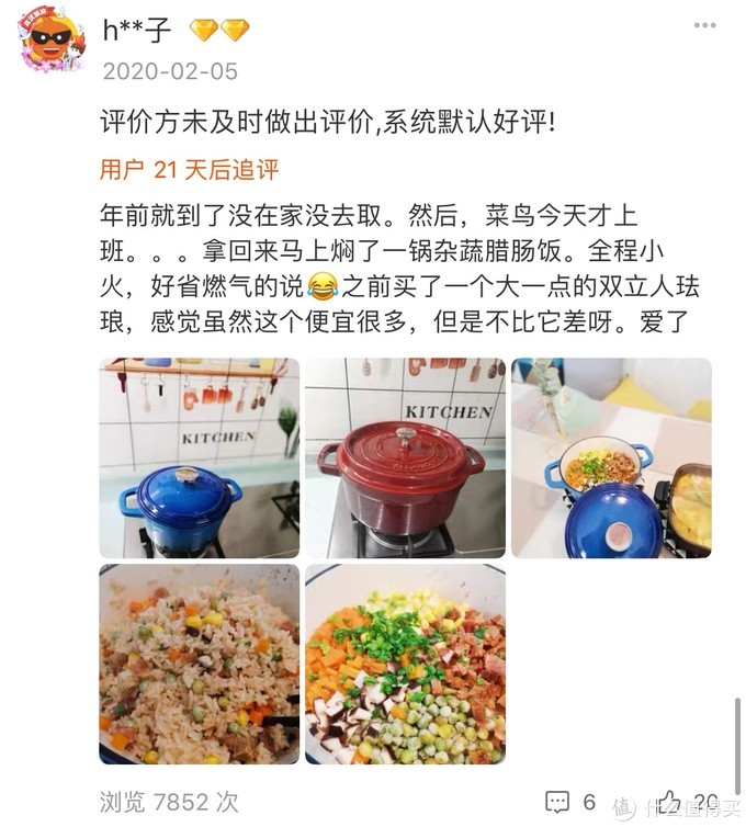 家用锅具选购指南：锅这么选，实用又不贵