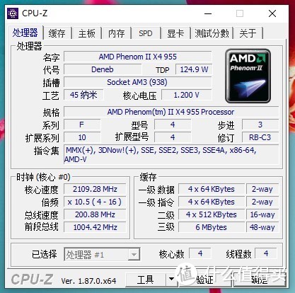 AMD955