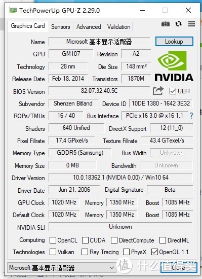 GPU-Z