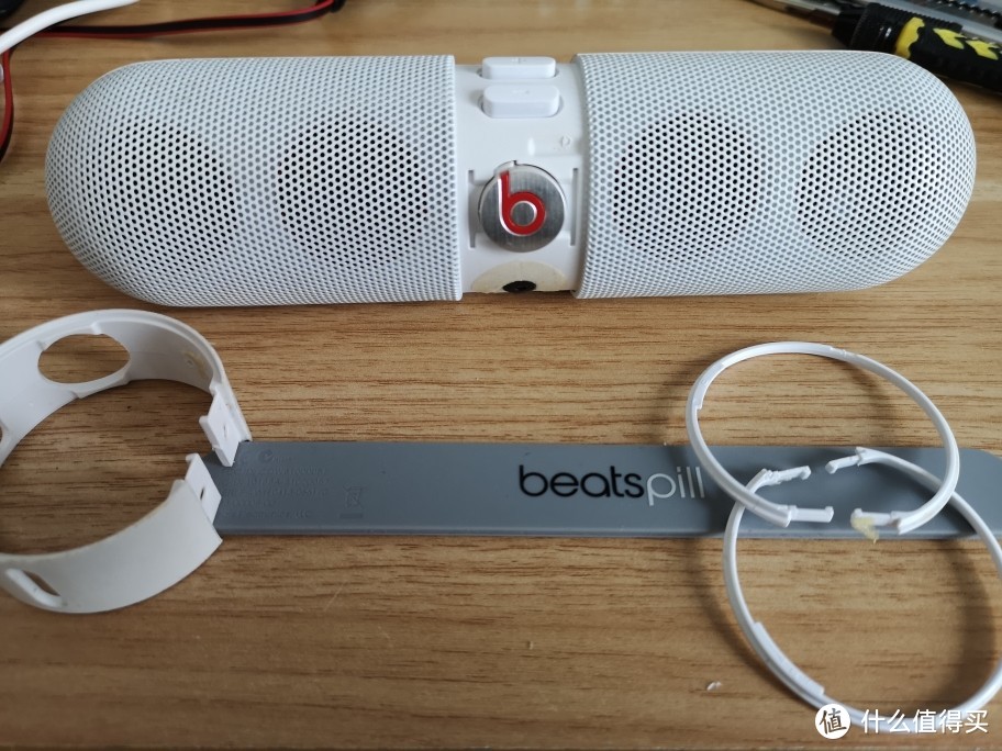 Beats Pill蓝牙音响拆解和维修