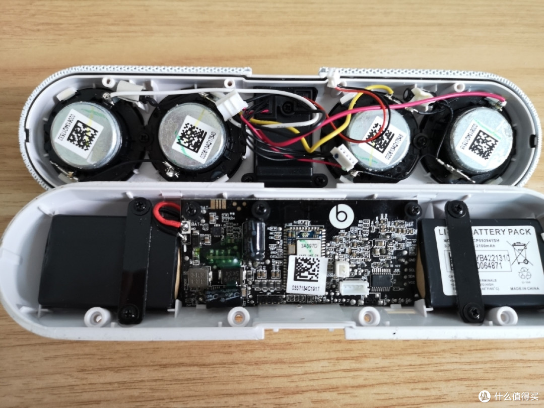 耳机玩咖篇三十五beatspill蓝牙音响拆解和维修