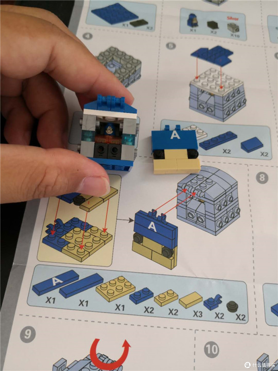 大男孩的快乐白嫖熊娃的玩具俐智loz美队