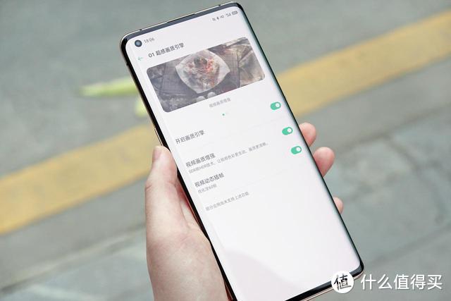 将高贵优雅进行到底，OPPO Find X2 Pro 茶橘色上手