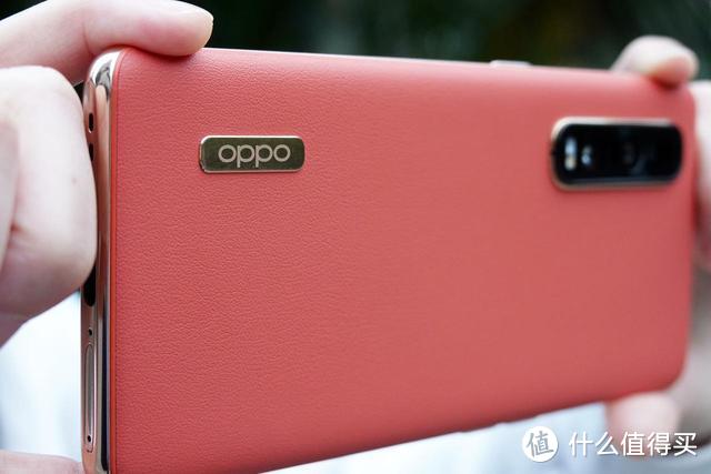 将高贵优雅进行到底，OPPO Find X2 Pro 茶橘色上手