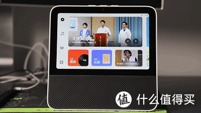 Redmi小爱触屏音箱8英寸体验：又一款家家户户普及型智能控制中心